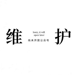 IDVPS.CN公众号